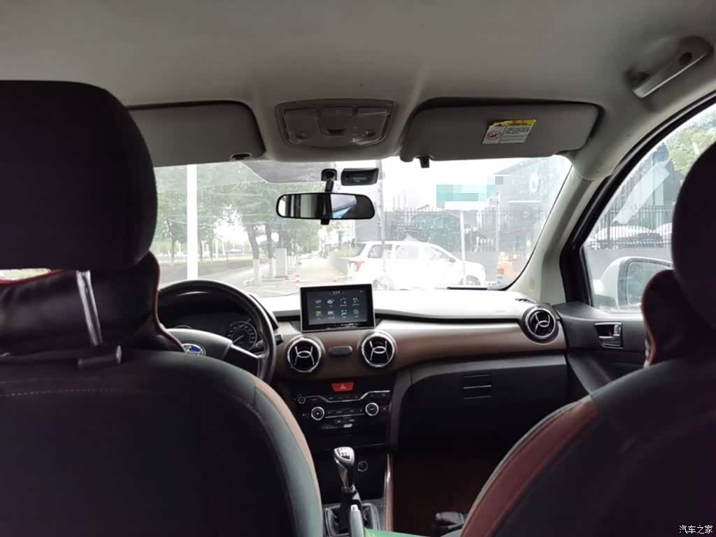 BAIC Q25, 2016 18