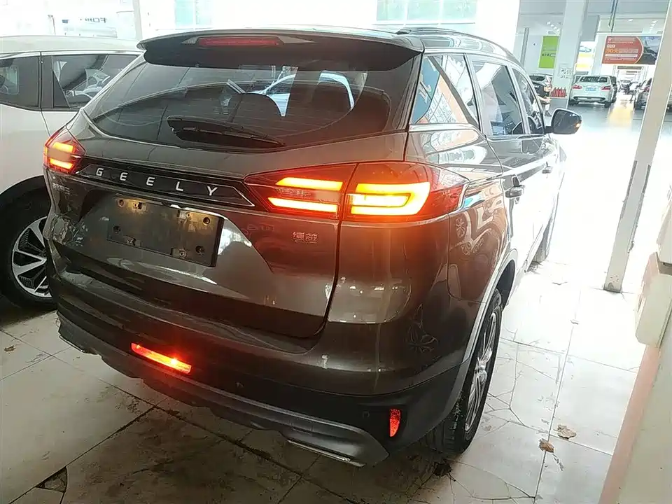 Geely Atlas