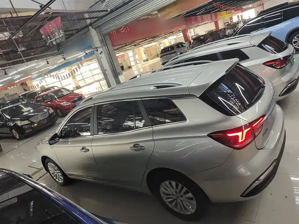 Roewe Ei5
