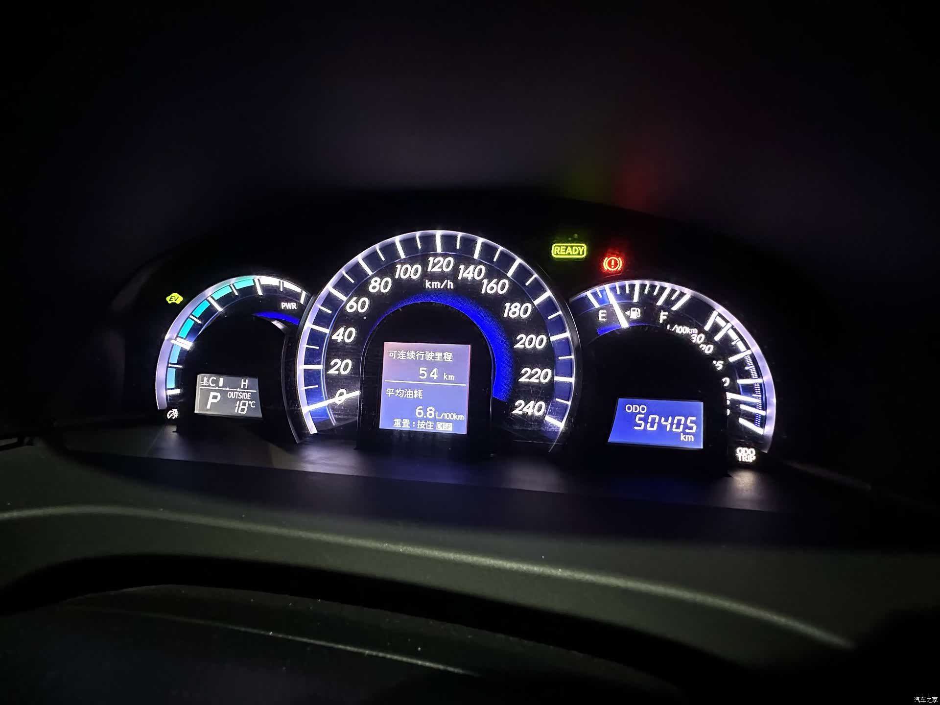 Toyota Camry, 2014 14