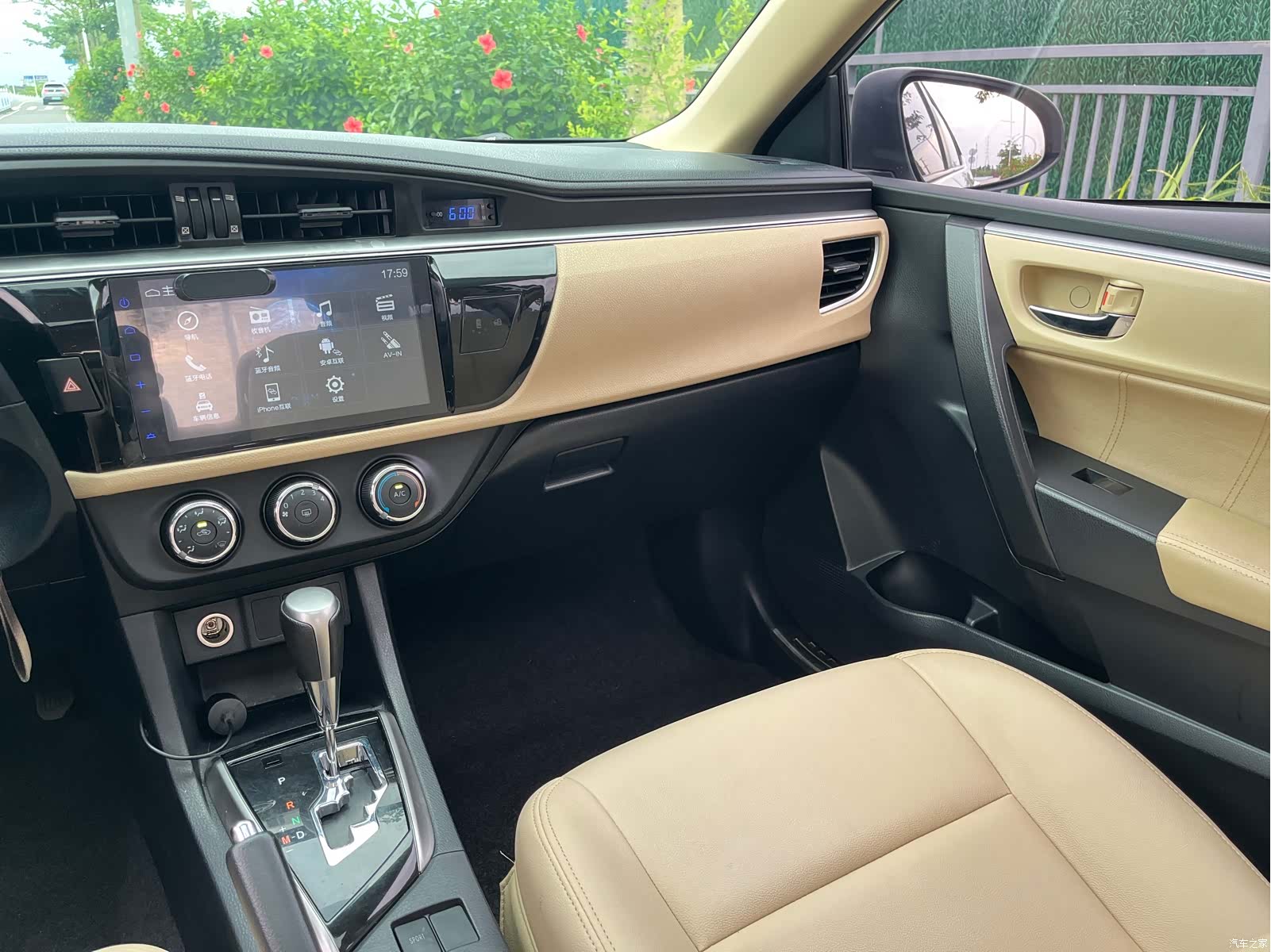 Toyota Levin, 2016 12