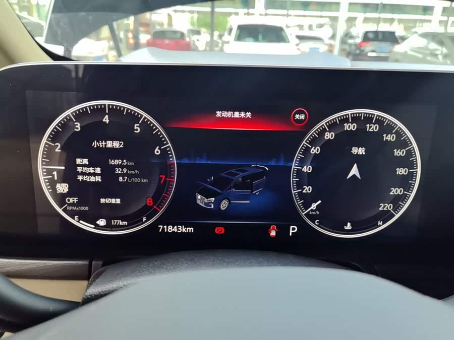 Buick GL8 2023, фото 11
