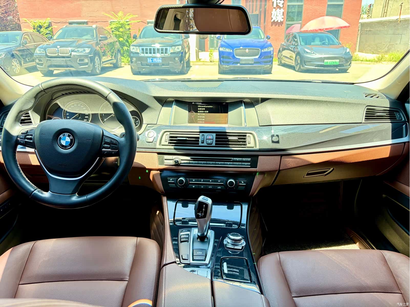 BMW 5 Series, 2016 7