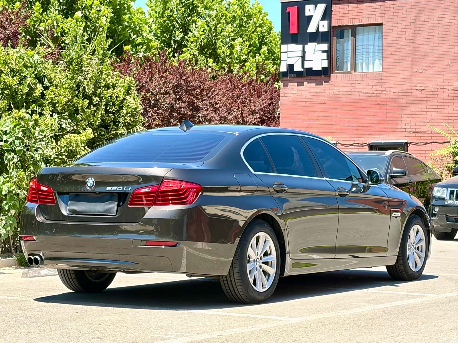 BMW 5 Series, 2016 6