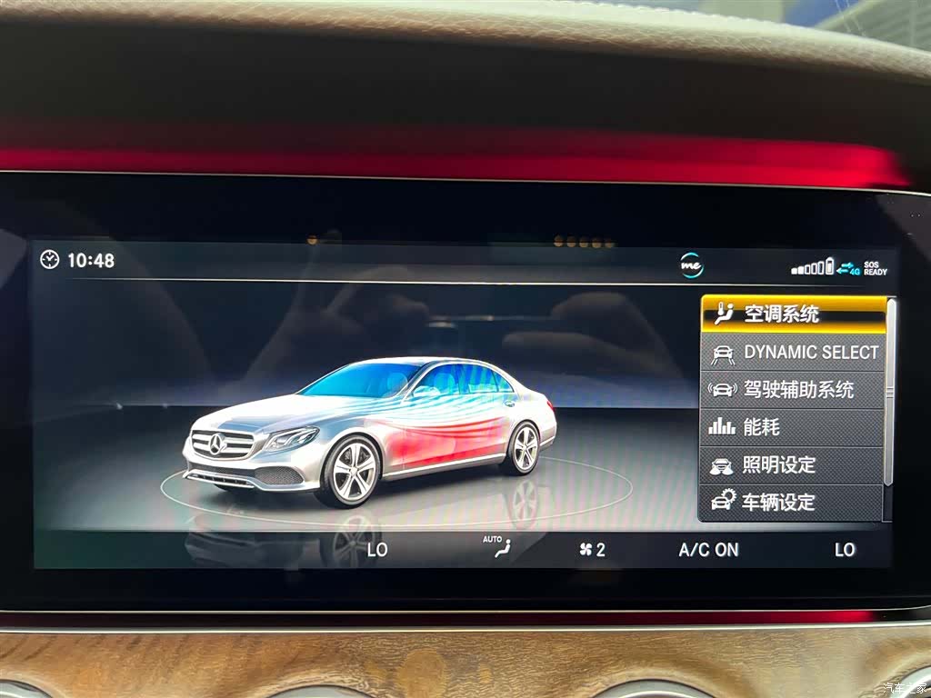 Mercedes-Benz E-Class, 2018 9