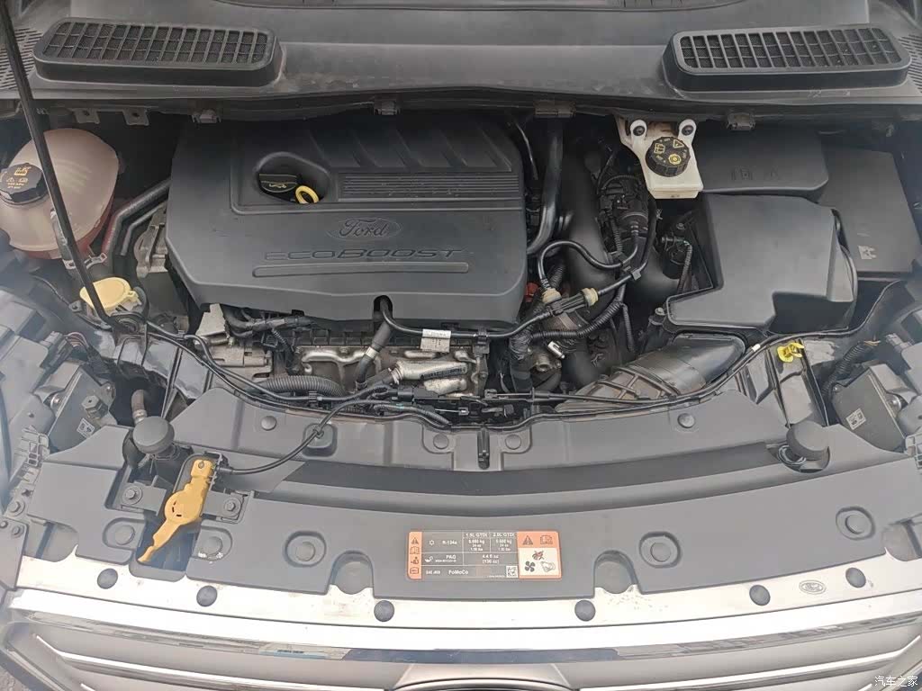 Ford Kuga, 2017 11