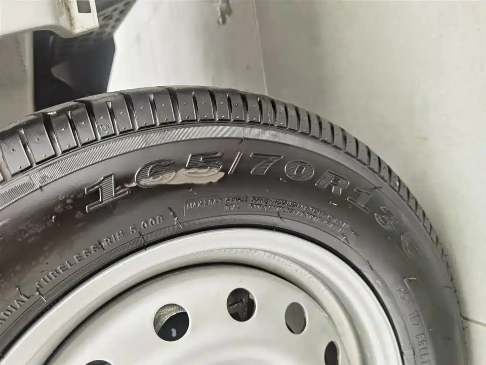 Wuling Light of Wuling