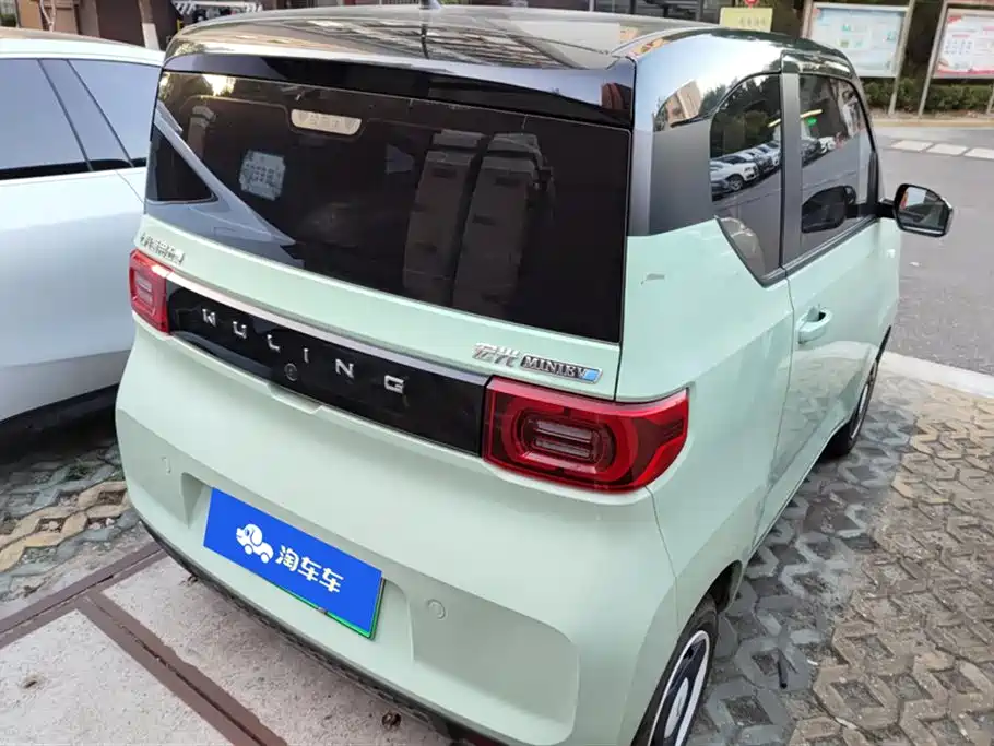 Wuling Hongguang MINIEV