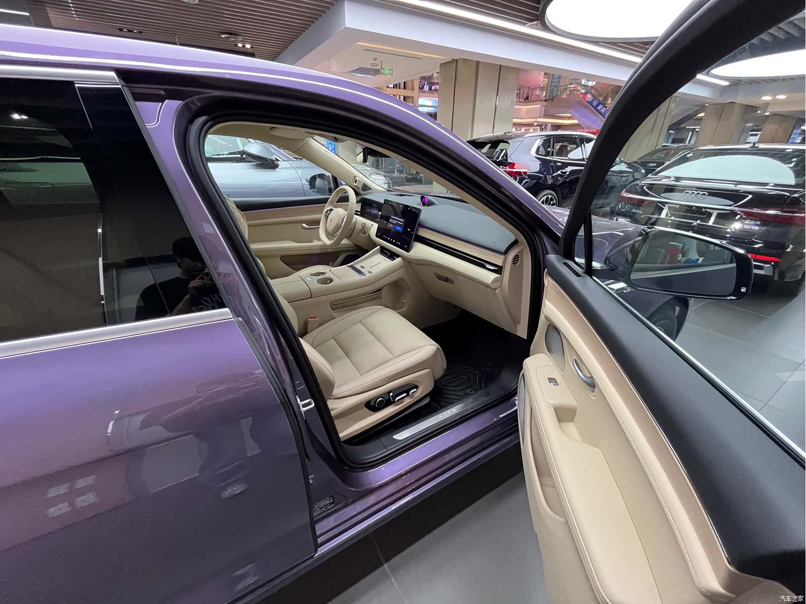 AITO M5, 2026 9