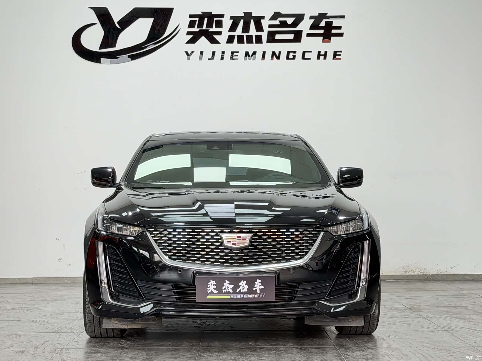 Cadillac CT5, 2023 2