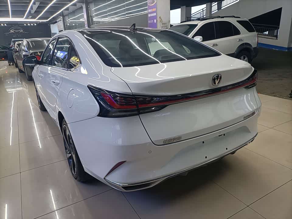 Changan Ruicheng PLUS