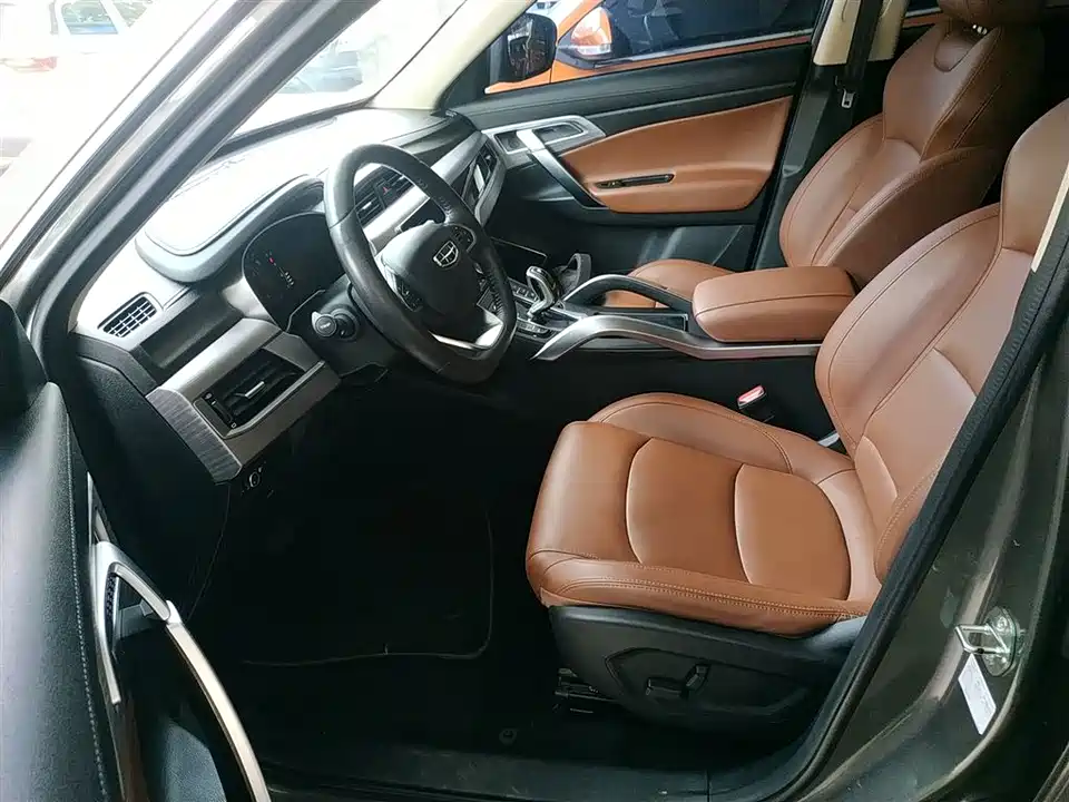 Geely Atlas