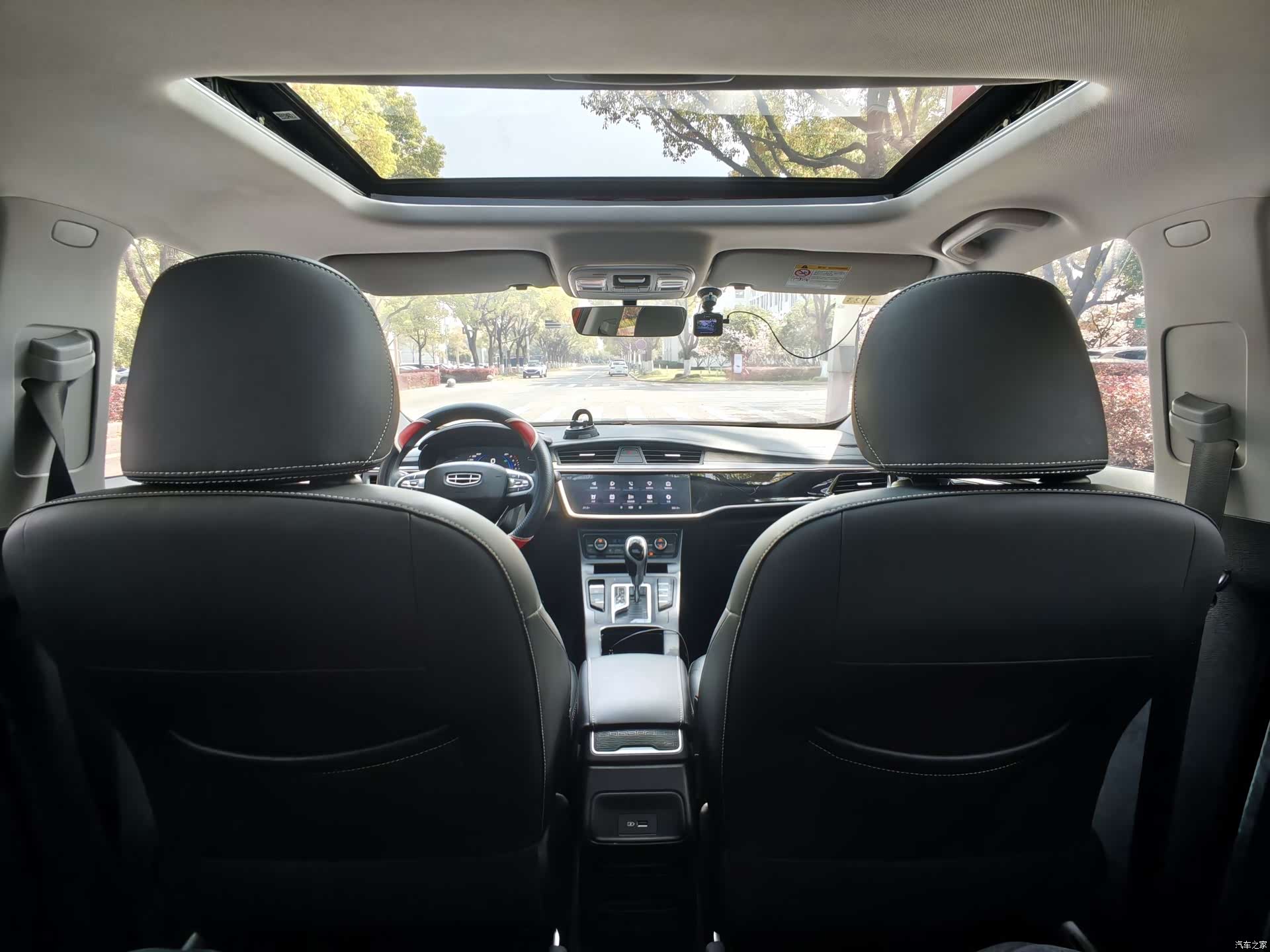 Geely Emgrand, 2021 18