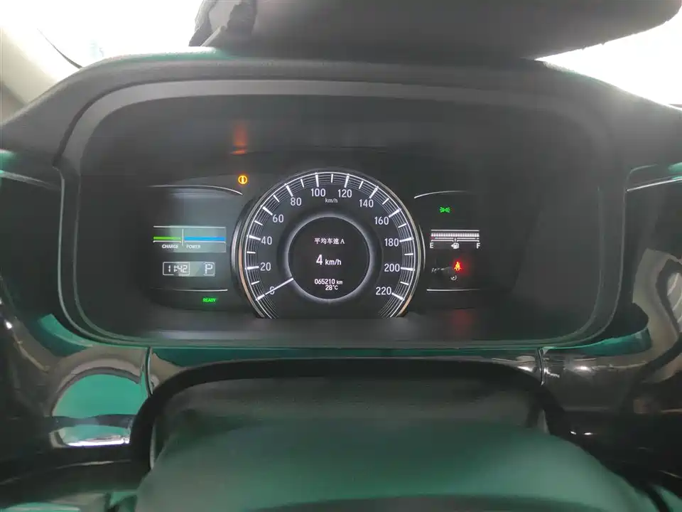 Honda Ai Lishen