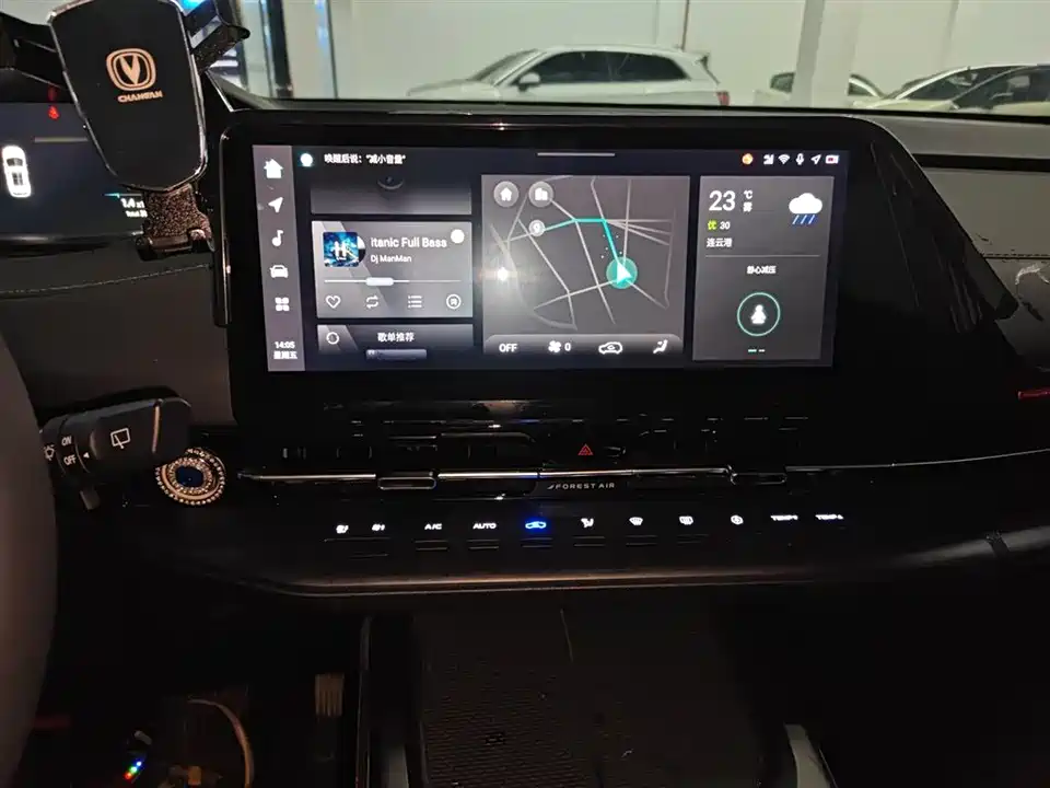 Changan CS55PLUS
