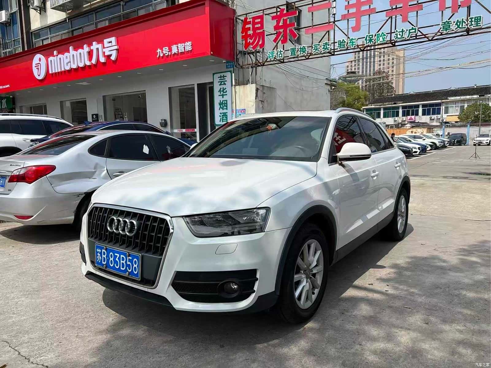 Audi Q3, 2015 1