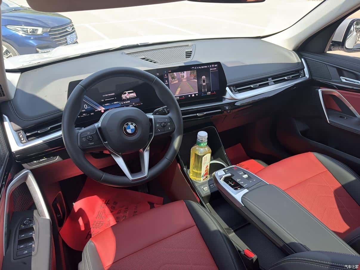 BMW X1, 2023 13