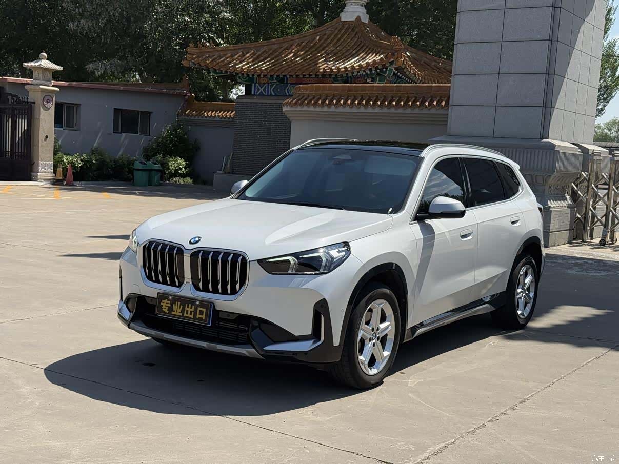 BMW X1, 2023 1