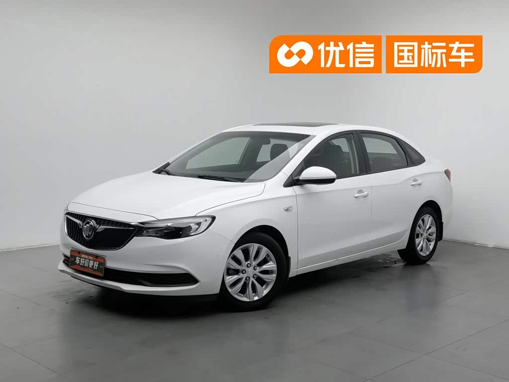 Buick Excelle