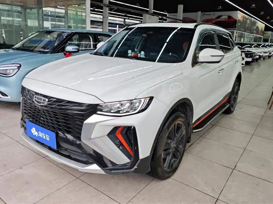 Geely Atlas