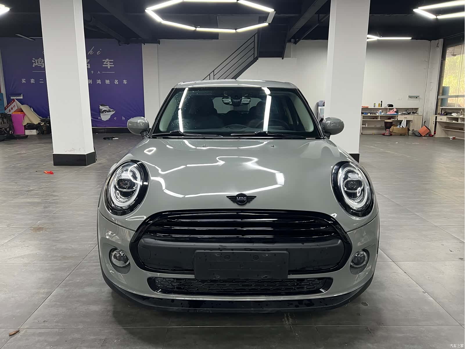 Mini ONE