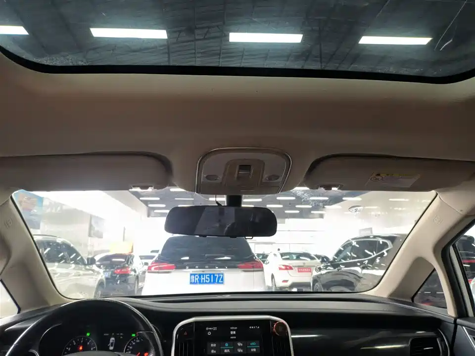 BYD Song MAX