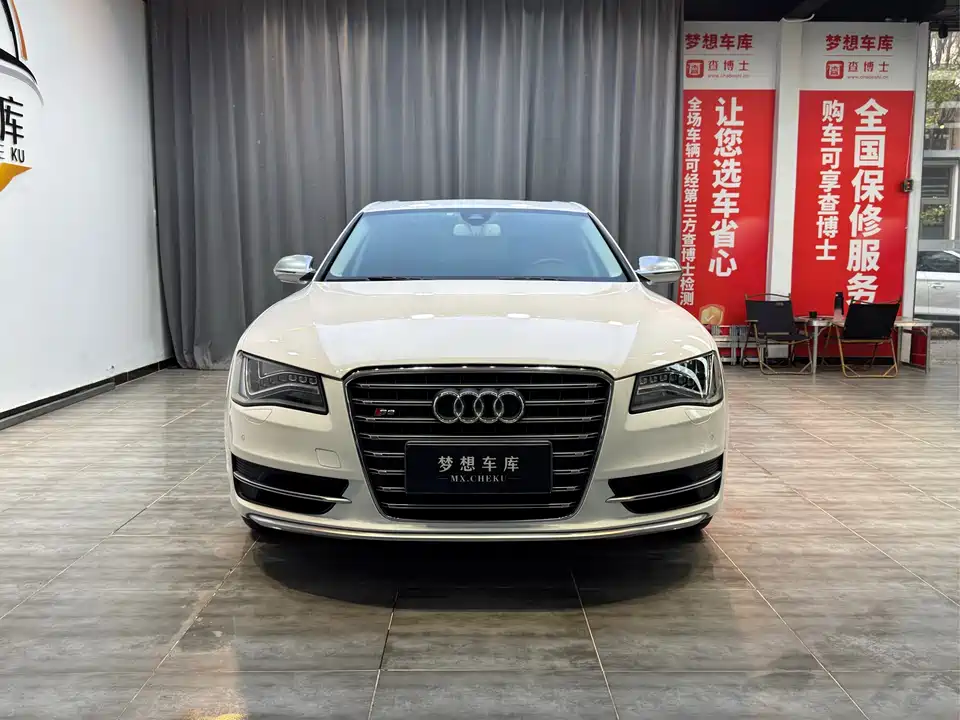 Audi S8