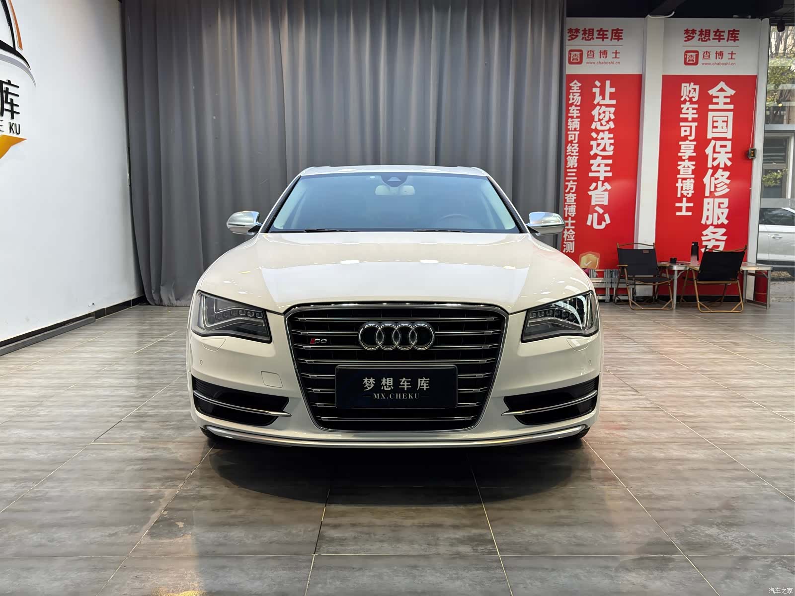 Audi TT, 2014 2
