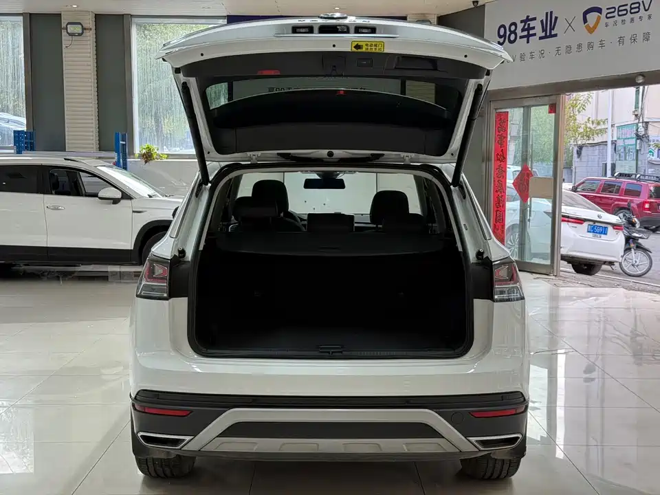 Volkswagen Tanyue