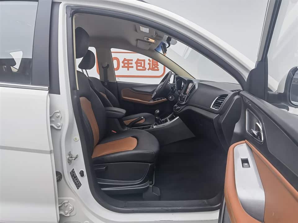 Baoding 560