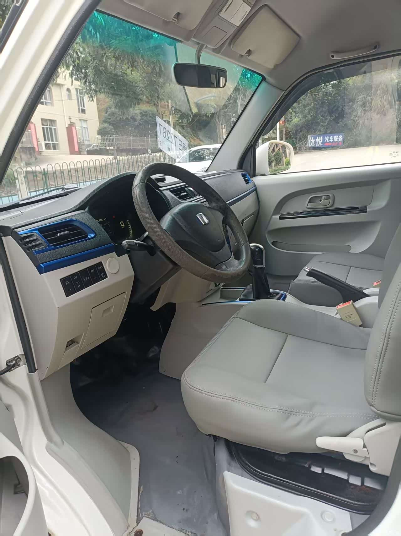 Geely E5, 2021 все фото