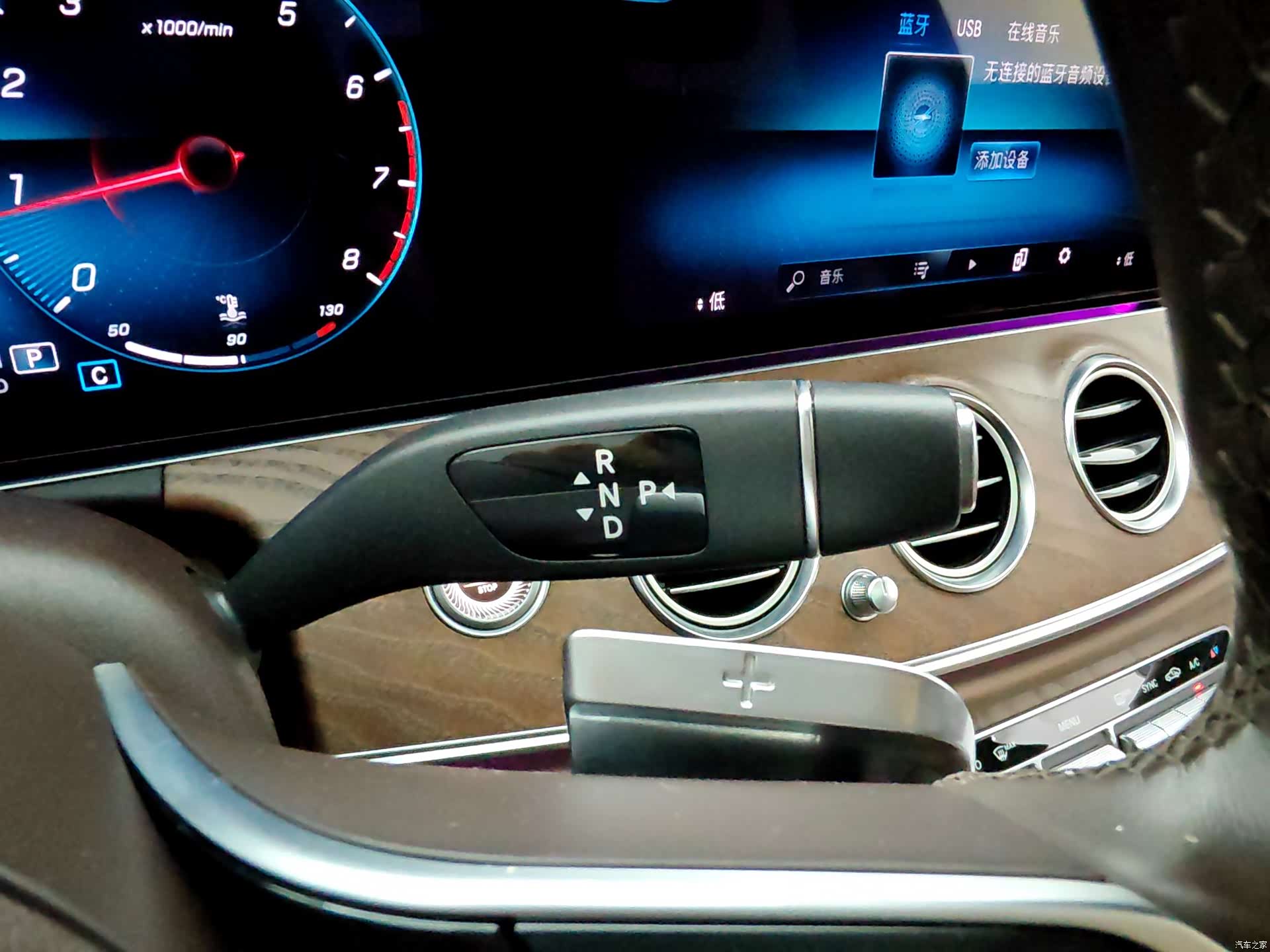 Mercedes-Benz E-Class, 2021 16