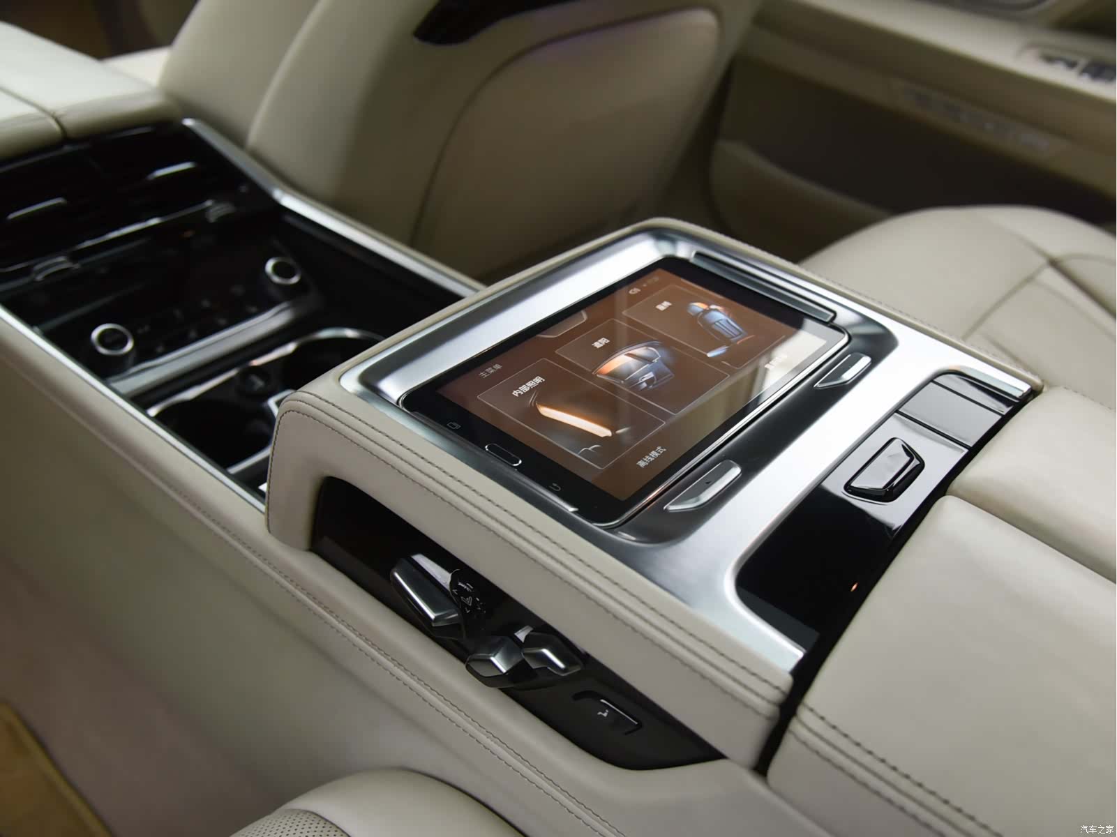 BMW 7 Series, 2016 10