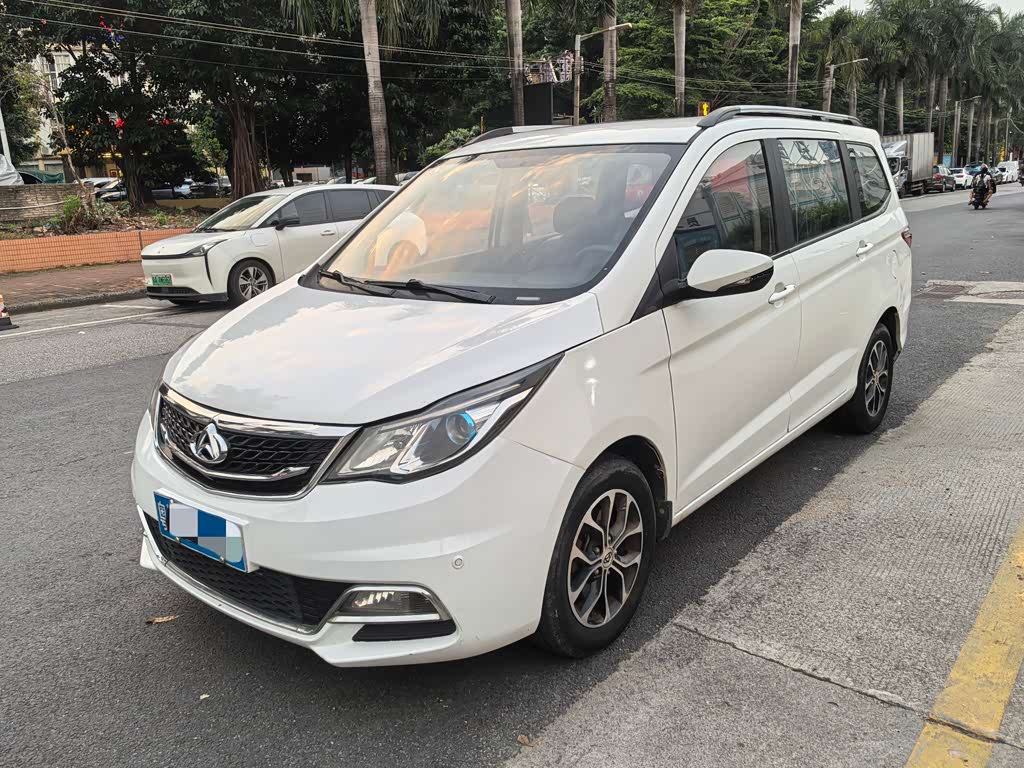 Changan A600