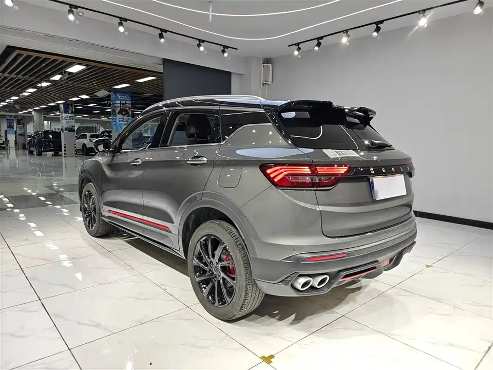 Geely Collray