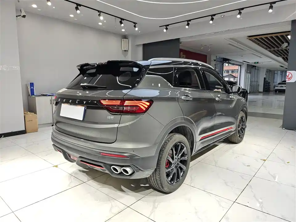 Geely Collray