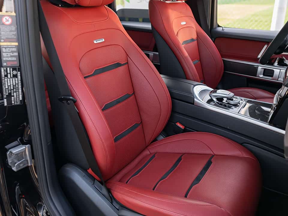 Mercedes-Benz G-class AMG