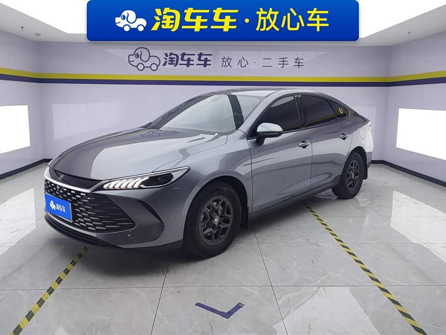 BYD Qin PLUS