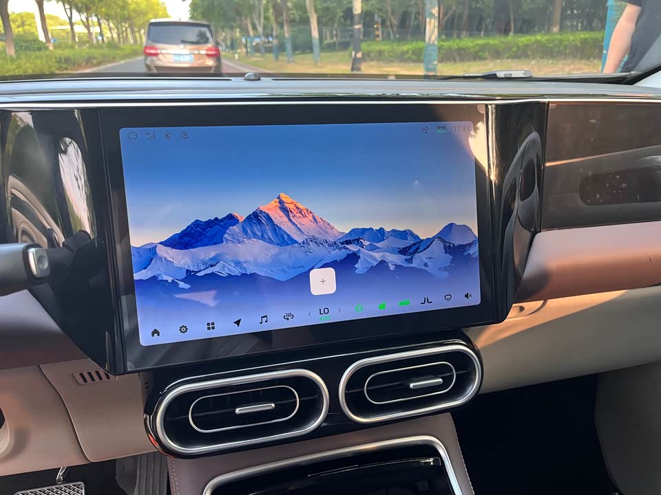 Leapmotor C11 Leapmotor C11
