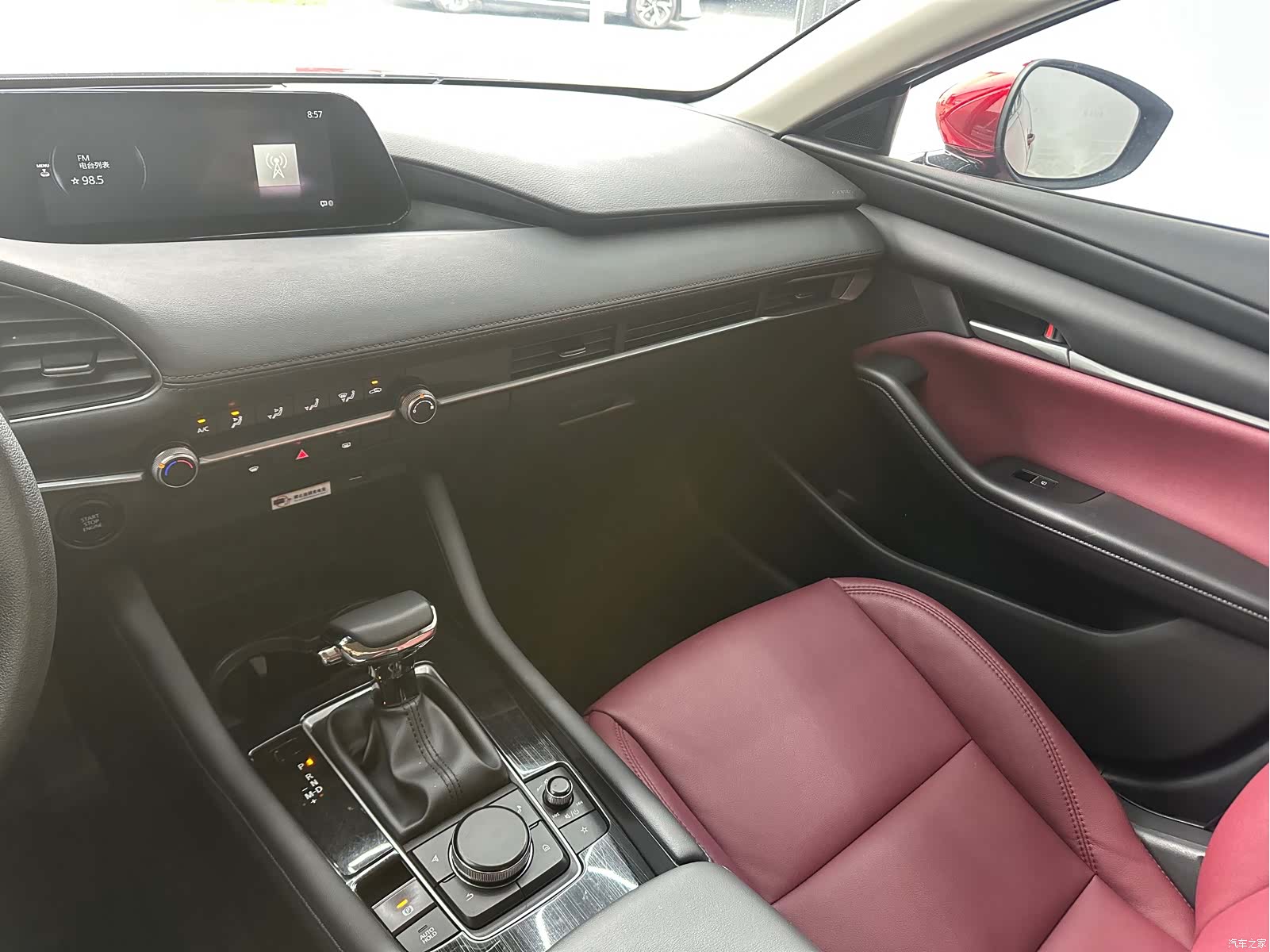 Mazda Mazda3, 2022 8