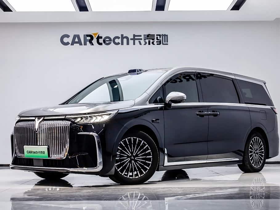 Voyah 2026 PHEV Ultra