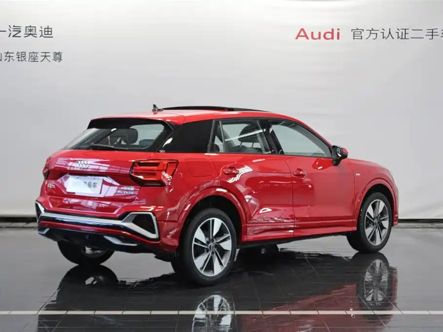 Audi Q2L