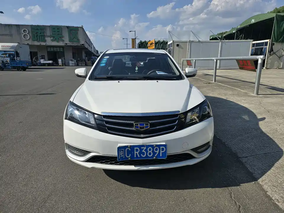 Geely Emgrand