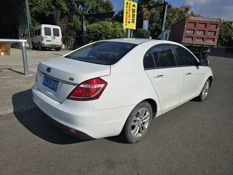 Geely Emgrand