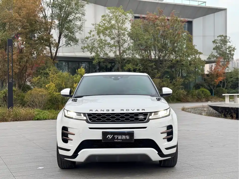 Land Rover Range Rover Aurora