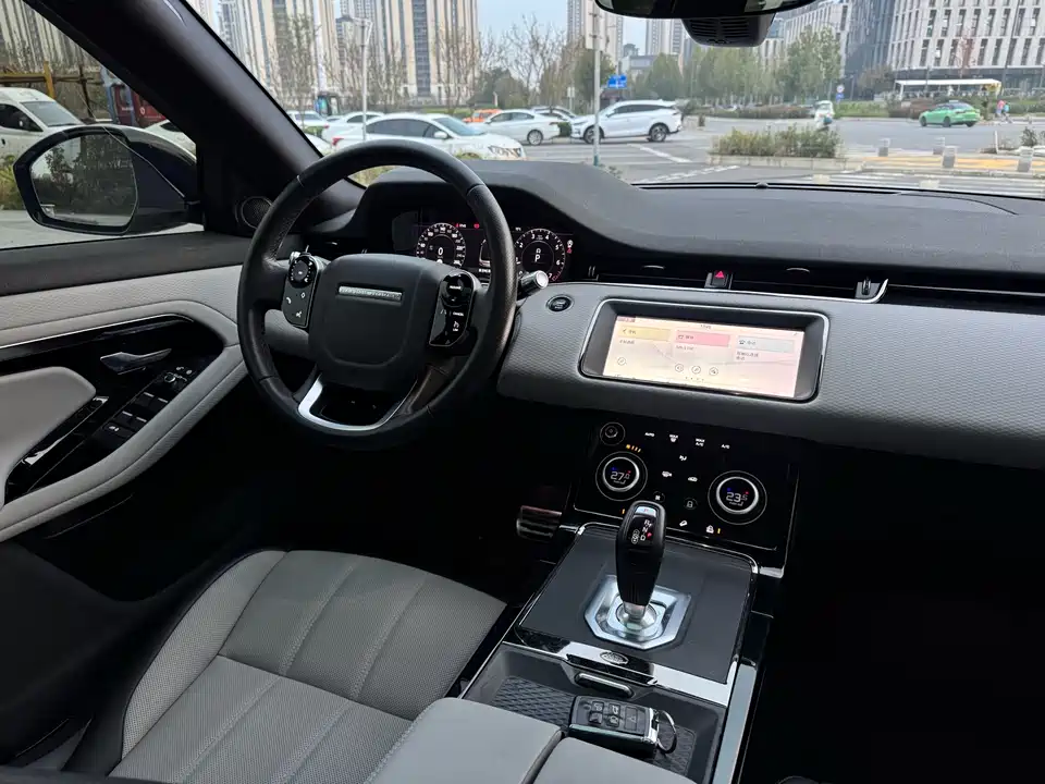 Land Rover Range Rover Aurora