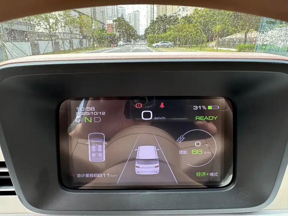 Wuling Hongguang MINIEV