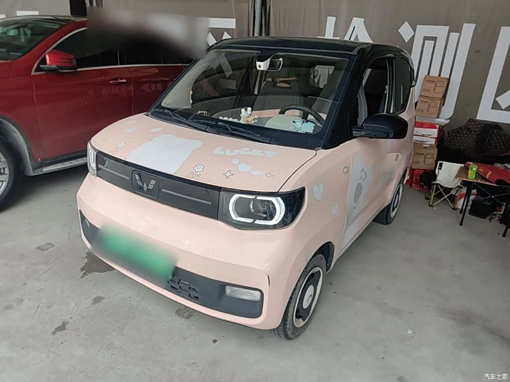Wuling Yuan, 2023 2