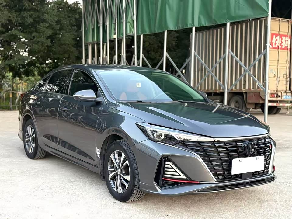 Changan Yidong