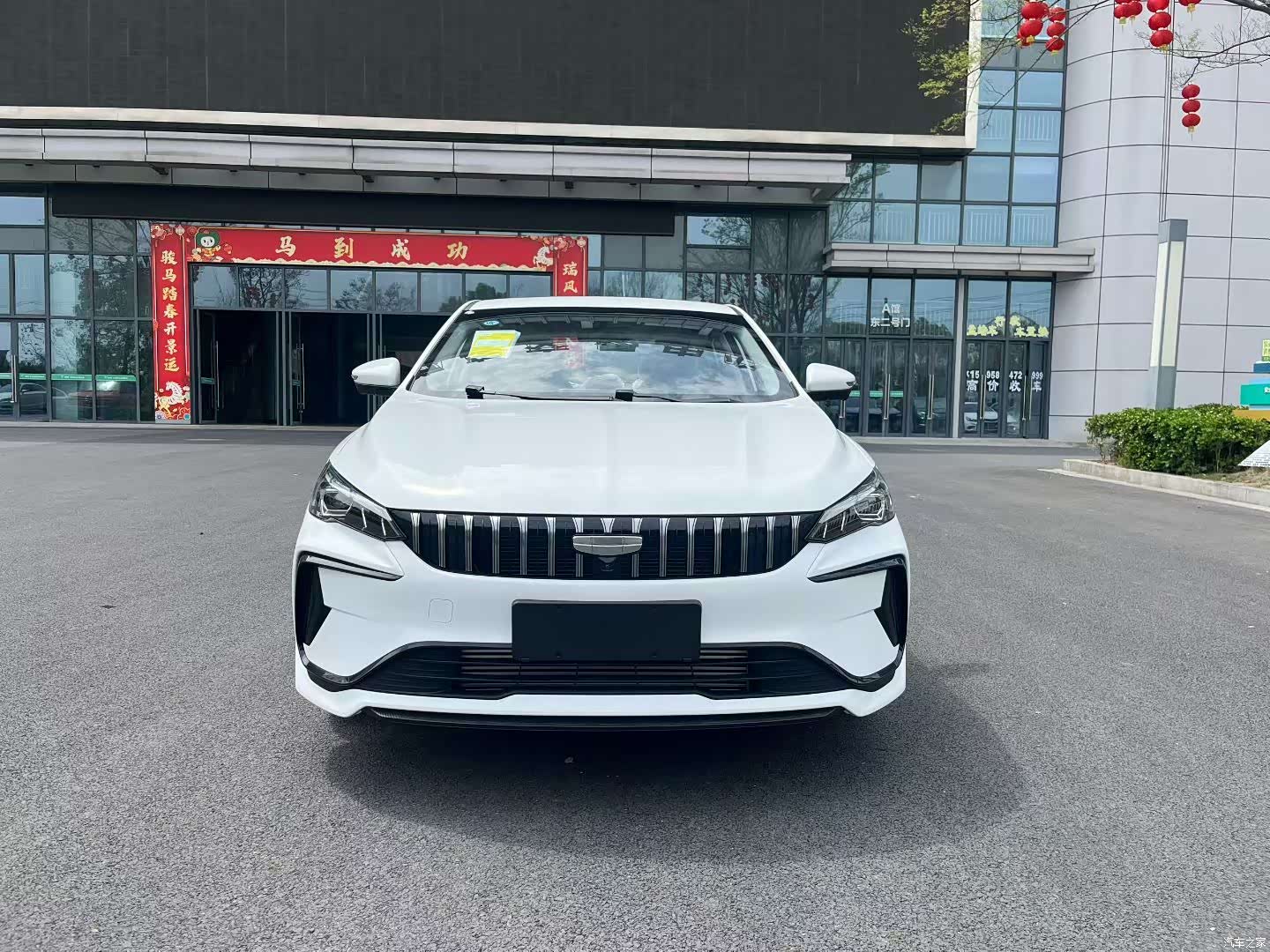 Geely Binray, 2026 2